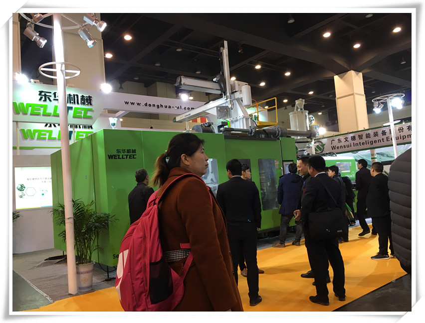 東華機械參展第七屆鄭州塑博會 ——挺進中原，滿載而歸